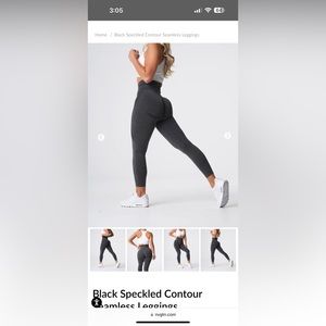 NVGTN contour seamless leggings - good condition- size M